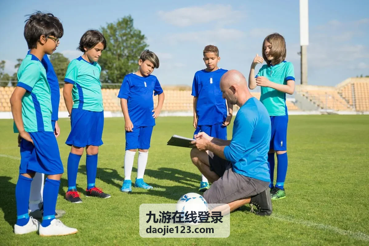 九游在线登录出现异常登录后的处理入口